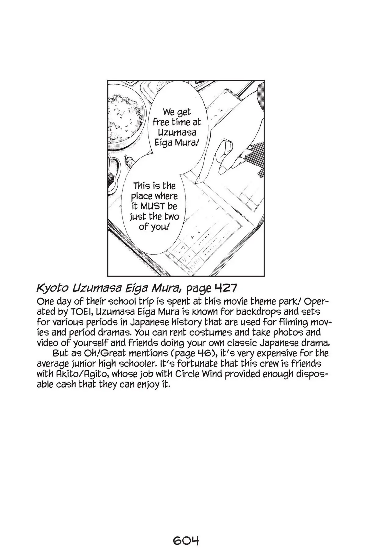 Air Gear Chapter 104 image 28